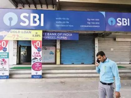 sbi recruitment 2022 apply online at sbi co in check details | सरकारी नोकरीची सुवर्णसंधी! SBI मध्ये 'या' पदांसाठी बंपर भरती