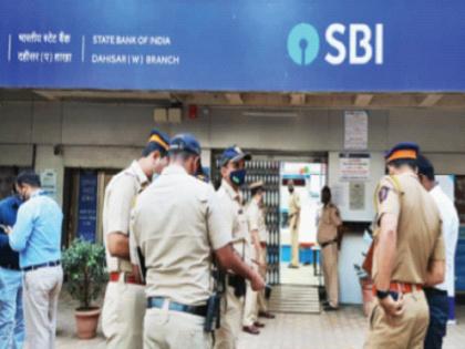 I don't know how to tell my parents! said sandesh gomane, SBI firing case | आईवडिलांना कसे सांगू तेच कळत नाही!, संदेशच्या भावाला अश्रू अनावर