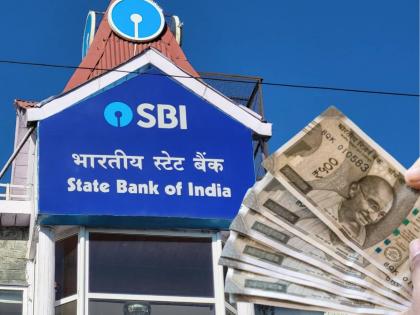 SBI'ने ग्राहकांना दिली भेट! एफडीवरील व्याजदरात केली मोठी वाढ, पाहा नवे दर