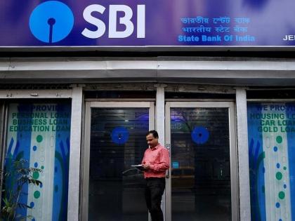 In the name of famous gold bullion in Pune, cyber thieves raid State Bank of india | पुण्यात प्रसिद्ध सराफाच्या नावाने सायबर चोरट्यांचा SBI ला १९ लाखांना गंडा