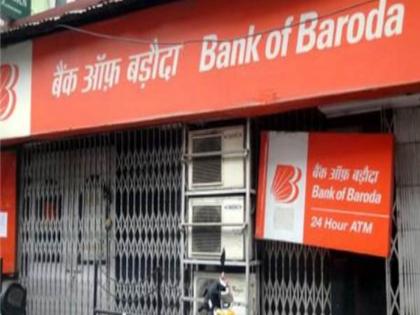 Ulhasnagar Baroda Bank Bomb Rumor; Police arrested one | उल्हासनगर बडोदा बँकेत बॉम्बची अफवा; पोलिसांनी केली एकाला अटक