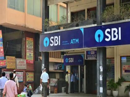 Government fund transactions now through nationalized bank; Effective April 7 | शासकीय निधीचा व्यवहार आता राष्ट्रीयकृत बँकेतूनच; १ एप्रिलपासून अंमलबजावणी