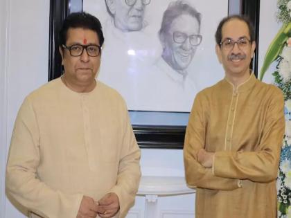 Uddhav Thackeray, Sanjay Raut, Anil Parab arrive at 'Shivatirth'; Meet MNS President Raj Thackeray | मोठी बातमी! उद्धव ठाकरेंसह २ प्रमुख नेते 'शिवतीर्थ'वर दाखल; मनसे अध्यक्ष राज ठाकरेंची घेतली भेट Uddhav Thackeray, Sanjay Raut, Anil Parab arrive at 'Shivatirth'; Meet MNS President Raj Thackeray | मोठी बातमी! उद्धव ठाकरेंसह २ प्रमुख नेते 'शिवतीर्थ'वर दाखल; मनसे अध्यक्ष राज ठाकरेंची घेतली भेट