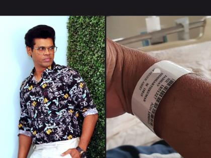 Siddharth Jadhav was in the hospital since last week, the actor himself gave this information | गेल्या आठवड्याभरापासून सिद्धार्थ जाधव होता रुग्णालयात, खुद्द अभिनेत्यानेच दिली ही माहिती