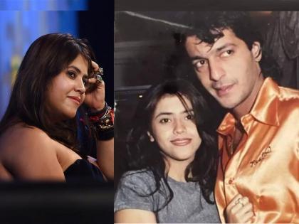 Ekata Kapoor Love Story: ...then I too would have been a Bollywood wife; Ekta Kapoor expressed her feelings on chunky pandey's birthday | Ekata Kapoor Love Story: ...तर मी पण बॉलिवूड वाईफ असले असते; त्याच्या वाढदिवशी एकता कपूरने व्यक्त केल्या भावना