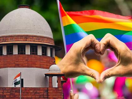 central opposition to same marriage not in Indian tradition 56 page affidavit in SC | समलिंगी विवाहांना केंद्राचा विरोध; भारतीय परंपरेत बसत नाही, SCत ५६ पानी प्रतिज्ञापत्र