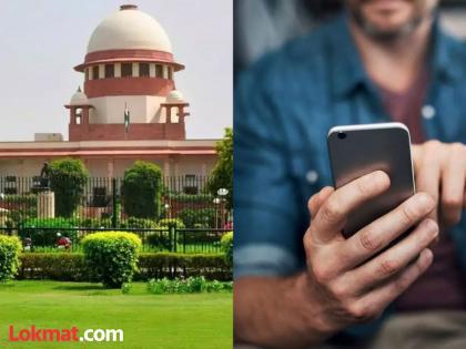 Can deleted messages from mobile is not a crime, Supreme Court judgement on BRS Leader K Kavitha Controversy | Mobile मधून मेसेज डिलीट करणं हा गुन्हा ठरू शकतो?; सुप्रीम कोर्टाचा निकाल