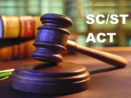 Caste abuse; There is no crime in 'Atrocity'! Big decision of High Court, expressed concern about misuse | जातिवाचक शिवीगाळ; 'ॲट्रॉसिटी'त गुन्हा नाही! हायकोर्टाचा मोठा निर्णय, दुरुपयोगाबद्दल चिंता व्यक्त