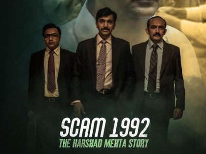 scam 1992 the harshad mehta story webseries actor is searching for work through social media | ‘स्कॅम 1992' फेम अभिनेत्याला मिळेना काम; बेरोजगार झाल्यामुळे मागतोय काम