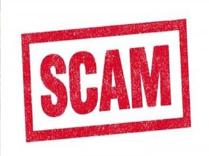 5 crore scam in Karveer Panchayat Samiti Employees Cooperative Credit Institution | Kolhapur: करवीर पंचायत समिती पतसंस्थेत ५ कोटींचा ढपला; जिल्हा उपनिबंधकांकडे तक्रार  