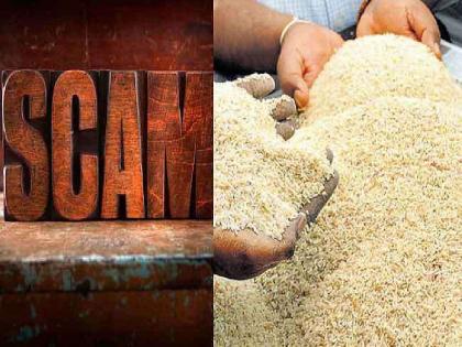 paddy scam; Krishak's former manager arrested | धान घोटाळा; कृषकच्या माजी व्यवस्थापकाला अटक