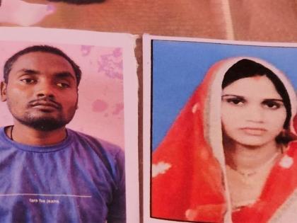 Wife's real name revealed after 12 years of marriage; The husband was shocked to hear | लग्नाच्या १२ वर्षानंतर पत्नीचं खरं नाव उघड झालं; ऐकून पतीला जबर धक्काच बसला