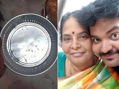 Son Shares Soulful Story Behind His Late Amma's Special plate | आईच्या निधनानंतर मुलाला समजलं २४ वर्ष जुन्या ताटाचं रहस्य; अनेकांचे डोळे पाणावले