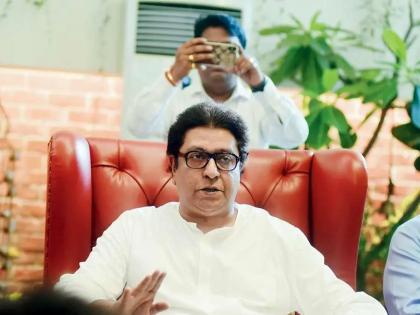 MNS's new tagline! The first teaser of Raj Thackeray's speech is released, watch the video | मनसेची नवी टॅगलाईन! राज ठाकरेंच्या भाषणाचा पहिला टीझर प्रसिद्ध, पाहा Video