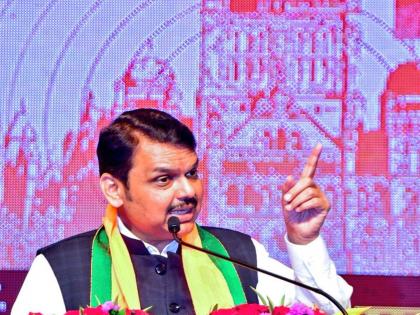 From now on, if anyone recites Hanuman Chalisa, we will publicly congratulate him - Devendra Fadnavis | यापुढे कोणी हनुमान चालिसा पठण केले तर जाहीर सत्कार करू - देवेंद्र फडणवीस