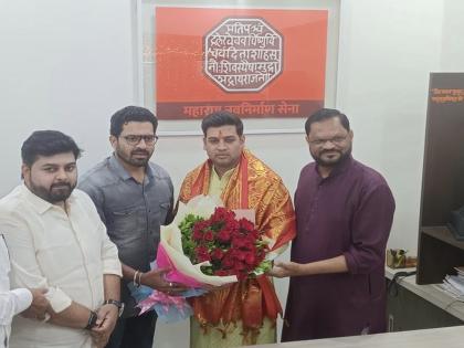 MP Shrikant Shinde visited MNS office in Dombivli | महायुतीच्या चर्चेला पुन्हा उधाण! खासदार श्रीकांत शिंदेंची मनसे कार्यालयाला भेट