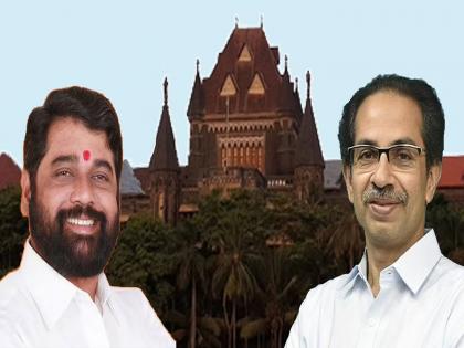 BMC refused permission; Now Shinde-Thakrey group fight over Dussehra Melava in High Court | BMC नं परवानगी नाकारली; आता दसरा मेळाव्यावरून शिंदे-ठाकरे गटात हायकोर्टात लढाई