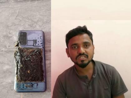 Mobile suddenly caught fire in youth's pocket in Bhandara | बापरे! युवकाच्या खिशातच मोबाईलनं घेतला अचानक पेट; भंडाऱ्यातील अजब प्रकार