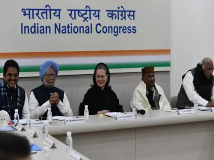 Pressure for Congress Working Committee elections; Some leaders want to hold elections | काँग्रेस कार्यसमितीच्या निवडणुकीसाठी दबाव; निवडणूक घेऊ इच्छितात काही नेते 