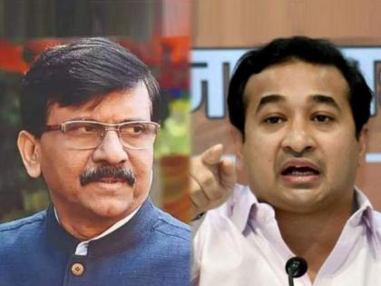 BJP MLA Nitesh Rane Reply to Shiv sena MP Sanjay Raut on Twitter | आता खरं प्रेम बाहेर पडलंय, अशा ढोंगी...; नितेश राणेंचा संजय राऊतांना टोला