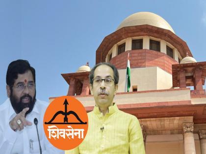 Eknath Shinde vs Uddhav thackeray: Nabam Rebia case does not apply to Maharashtra; An important opinion expressed by the Chief Justice in SC | रेबिया प्रकरण महाराष्ट्राला लागू होत नाही; सरन्यायाधीशांनी मांडलं महत्त्वाचं मत