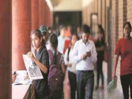 Last chance for scholarship holder students who wrongly select Right to Give Up option | ‘राईट टू गिव्ह अप ’पर्याय चुकीने निवडणाऱ्या शिष्यवृत्ती धारक विद्यार्थ्यांना अंतिम संधी