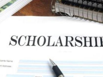 Free scholarships for tribal students | आदिवासी विद्यार्थ्यांना विनाअट शिष्यवृत्ती