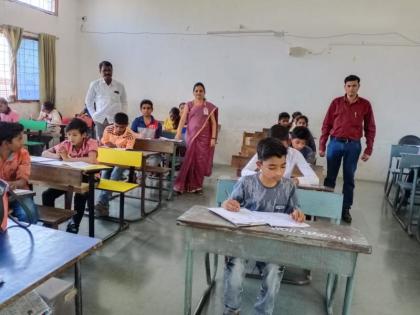 Scholarship Examination given by 8500 students in Washim district | वाशिम जिल्ह्यात ८५०० विद्यार्थ्यांनी दिली शिष्यवृत्तीची परीक्षा