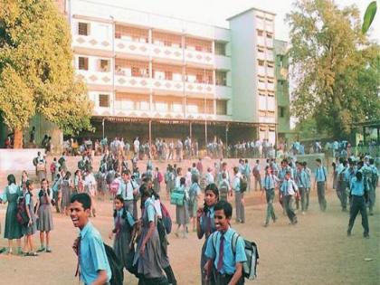 school workers state level Movement from 9th of July | शिक्षकेतर कर्मचा-यांचे ९ जुलैपासून राजव्यापी धरणे आंदोलन 