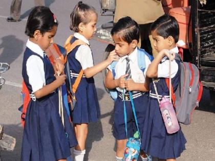 Deadline for filling RTE forms extended Relief for parents | हुश्श...! आरटीईचे फॉर्म भरण्याची मुदत वाढली; पालकांना दिलासा