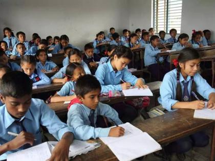 Now students will be present in school online as well; Deadline for admission registration in U-DICE system extended till October 17 | आता विद्यार्थी ऑनलाइनही शाळेमध्ये दिसणार हजर; यू-डायस प्रणालीत प्रवेश नोंदीसाठी १७ ऑक्टोबरपर्यंत मुदतवाढ