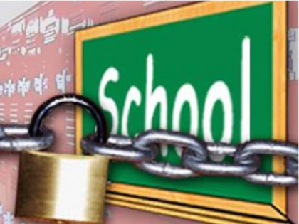 De-recognition of Universal High School in Chikalthana; 162 parents had complained | चिकलठाण्यातील युनिव्हर्सल हायस्कूलची मान्यता रद्द; १६२ पालकांनी केली होती तक्रार