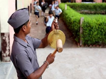 Maharashtra | The school bell will ring in the state from Tuesday | Maharashtra | राज्यात साेमवारपासून वाजणार शाळेची घंटा