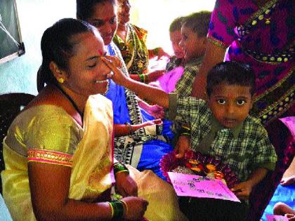 Unique Mother's Day in Generation Primary School | सृजन प्राथमिक शाळेत अनोखा मातृदिन