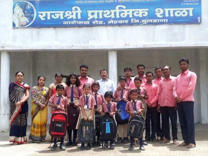 The burden of the school bags reduced | विद्यार्थ्यांच्या दप्तराचे ओझे केले कमी; राजश्री शाळेने राबविला अनोखा उपक्रम