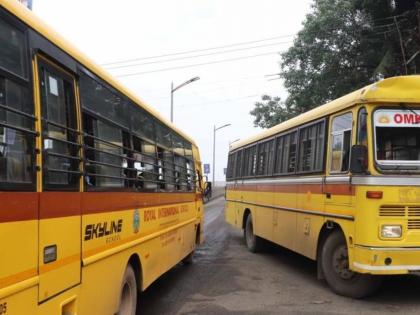 Action against 150 school buses in Mumbai, what do the rules say? | Mumbai: मुंबईत १५० स्कूल बसवर कारवाईचा बडगा, नियम काय सांगतात? Action against 150 school buses in Mumbai, what do the rules say? | Mumbai: मुंबईत १५० स्कूल बसवर कारवाईचा बडगा, नियम काय सांगतात?