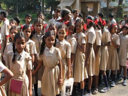 Girls in Pune will get Rs 9 lakh for coming to school every day | शाळेत रोज येण्यासाठी पुण्यातील मुलींना मिळणार नऊ लाख रुपये