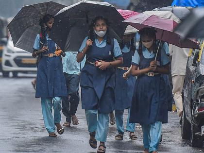 monsoon 2022 Dont go out because heavy rain in city school holidays | पावसामुळे शाळेला सुटी! पावसाच्या सरी, अनुभवा घरी