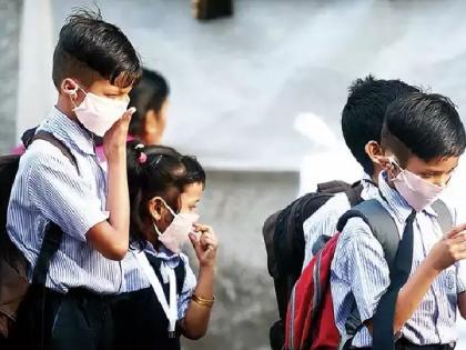 Permission to open schools Increased pressure from parents | corona virus : शाळा उघडण्यास परवानगी; पालकांची वाढली धाकधूक!