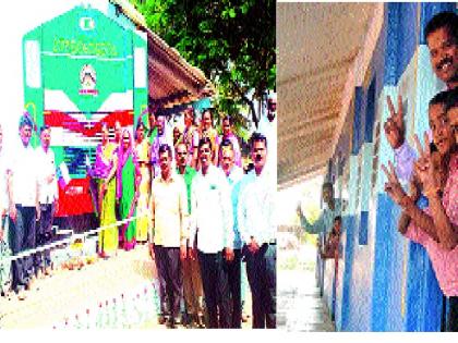  Khatav District Council's School, situated in a leaning zoo carriage | झुक झुक गाडीत वसली खटावची जिल्हा परिषदेची वस्ती शाळा