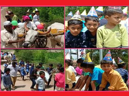 new student procession from Zilla parishad school in a bullock cart khed | VIDEO | मिरवणूक नवरदेवाची नाही तर विद्यार्थ्यांची! शाळेचा पहिला दिवस अविस्मरणीय