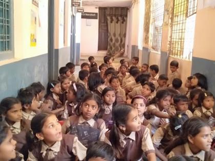 After the agitation, the teacher appointed on the school | विद्यार्थ्यांनी आंदोलन करताच शाळेवर केली ​​​ शिक्षकाची नियुक्ती