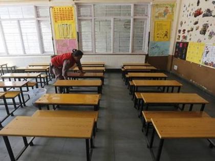 Send children to school from August 17? Parents in confusion! | १७ ऑगस्टपासून मुलांना शाळेत पाठवायचे का? पालक संभ्रमात!