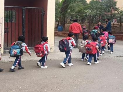 CBSE schools to reopen from June 9, state board schools from June 16... | Maharashtra School: सीबीएसई शाळा ९ जूनपासून तर राज्य मंडळाच्या शाळा १६ जूनपासून सुरू