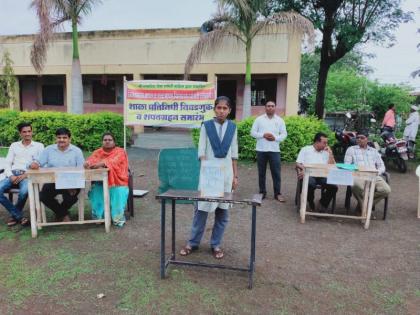 Election of student representatives at Pangri school | पांगरी येथे विद्यार्थी प्रतिनिधींची निवडणूक