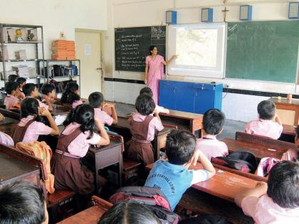 Attendance will be taken at school 3 times a day parents will be notified immediately by SMS in case of absence | दिवसातून ३ वेळा शाळेत घेणार हजेरी; अनुपस्थिती असल्यास पालकांना त्वरित ‘एसएमएस’ Attendance will be taken at school 3 times a day parents will be notified immediately by SMS in case of absence | दिवसातून ३ वेळा शाळेत घेणार हजेरी; अनुपस्थिती असल्यास पालकांना त्वरित ‘एसएमएस’