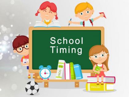 A change in the timing of primary will increase the difficulties; The schedule of secondary schools will collapse | प्राथमिकच्या वेळेत बदलामुळे अडचणी वाढणार; माध्यमिक शाळांचे वेळापत्रक कोलमडणार