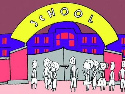 Zilla Parishad school without the teacher | शेवती जिल्हा परिषद शाळा आढळली शिक्षकाविना