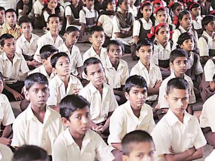 Now also give five days week in School's, unions demand | आता शाळांना देखील पाच दिवसाचा आठवडा करा, संघटनांची मागणी  