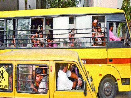 This year, school bus rates will increase by 10 to 15 percent | यंदा स्कूल बसचे दर १० ते १५ टक्क्यांनी वाढणार